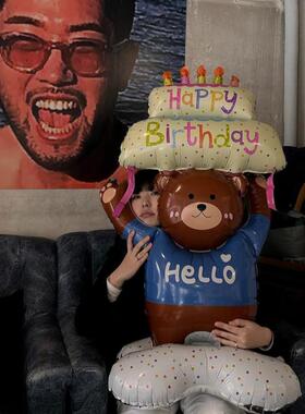 韩版ins生日站立款快乐小熊气球派对装饰场景布置气球拍照道具