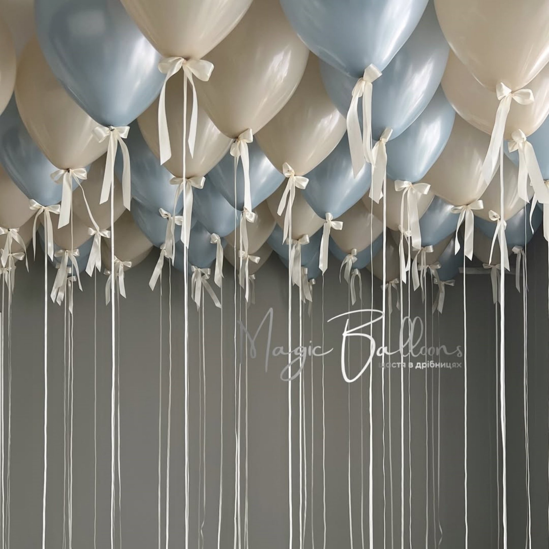 雾霾蓝色乳胶气球肤色奶白色屋顶飘空球氦气派对用品节庆活动布置,节庆用品/礼品,装扮布置套餐,淘宝优惠券,粉丝福利购,淘宝优惠卷