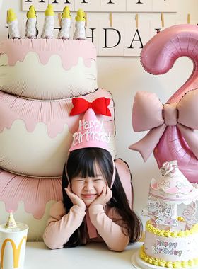 粉色数字气球生日布置场景装饰儿童2周岁3快乐仪式感女孩拍照道具