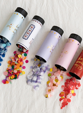 生日婚礼手拧小礼炮喷花筒手持拉炮礼花新年派对道具结婚推推乐