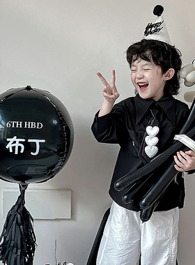 ins风气球小红书同款黑色生日布置男童男宝周岁生日布置装饰道具