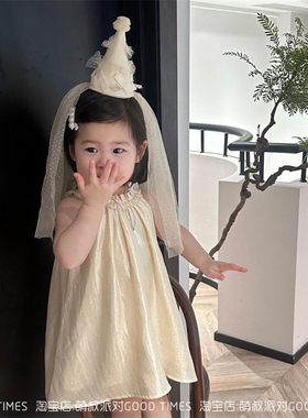 ins米白色公主生日头纱头饰生日帽发箍女孩甜美头饰生日拍照道具