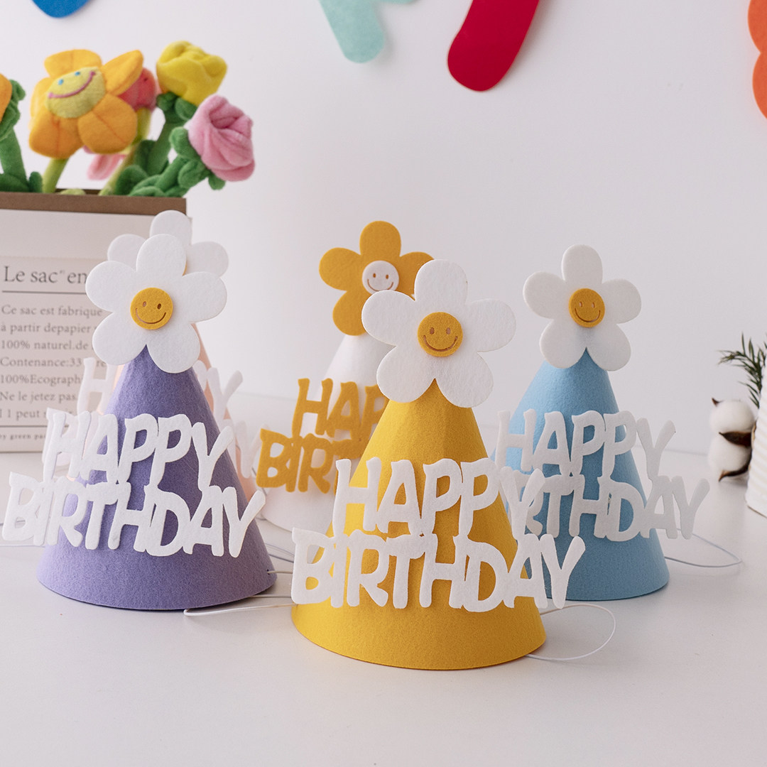 韩国ins网红生日卡通帽可爱毛毡宝宝生日节日庆祝头戴装饰彩色帽