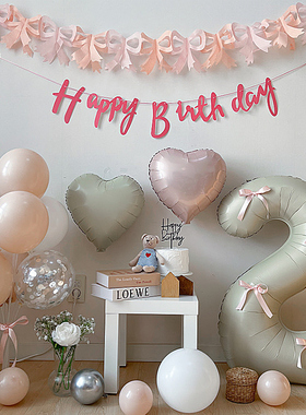 ins风蓝色系数字气球儿童生日周岁派对场景桌飘2岁男孩拍照装饰