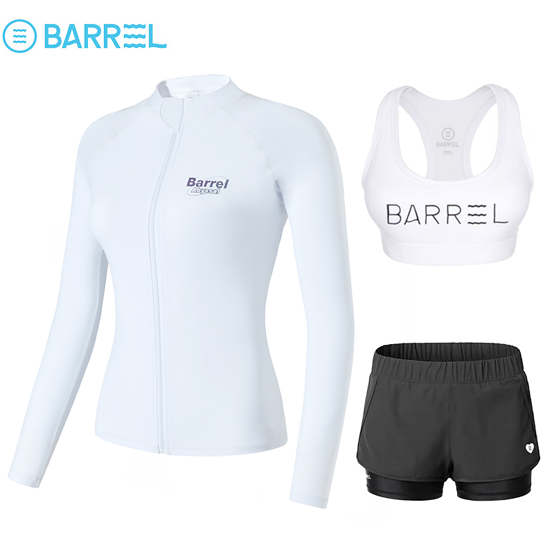 韩国经典女纯白拉链防晒速干长袖