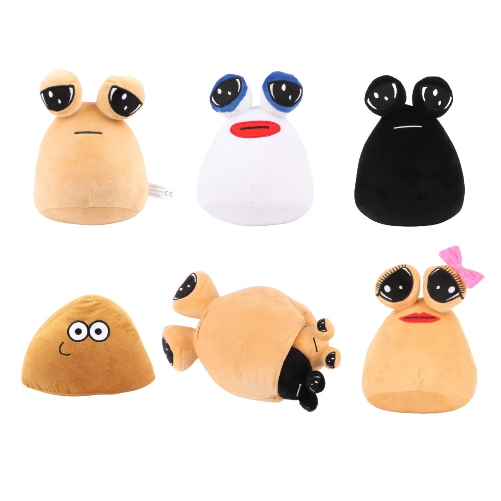 新款POU我的宠物外星人游戏