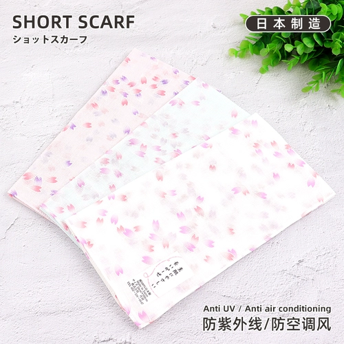 Японский импортный летний хлопковый марлевый тонкий шарф, защита от ультрафиолета