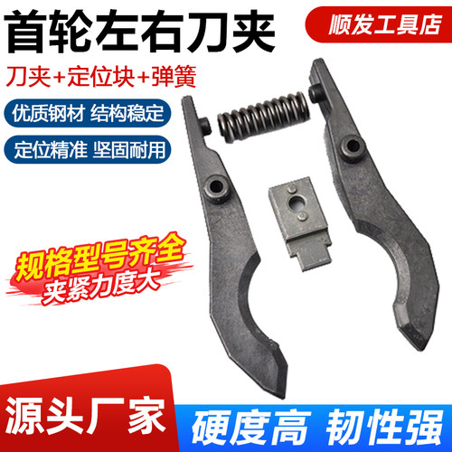 台湾hdw首轮众环bt40斗笠刀库