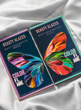 BEAUTY GLAZED18色蝴蝶眼影盘蓝色红色冷暖色调眼影盘舞台彩妆ins