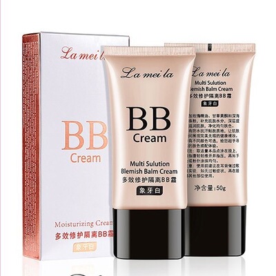气垫BB霜持久保湿补水遮瑕粉底液