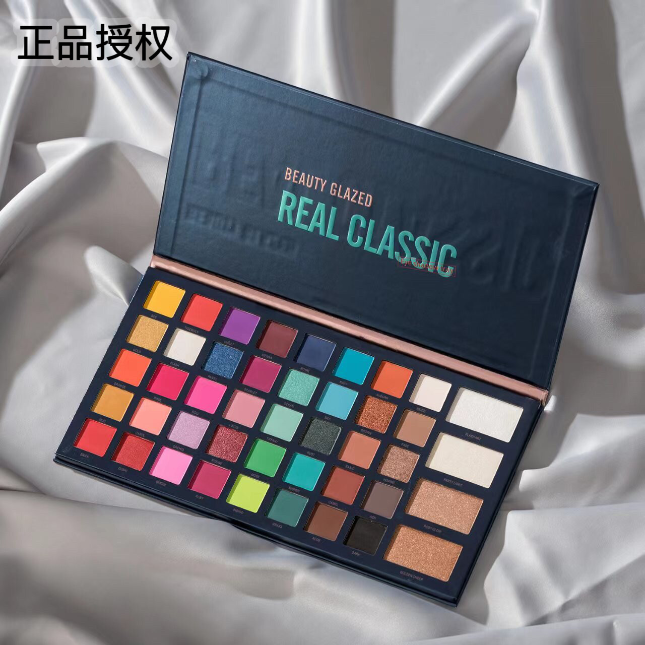 beauty glazed化妆师专用44色眼影修容高光腮红一体盘表演舞台妆