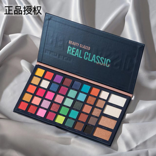 glazed化妆师专用44色眼影修容高光腮红一体盘儿童舞台妆 beauty