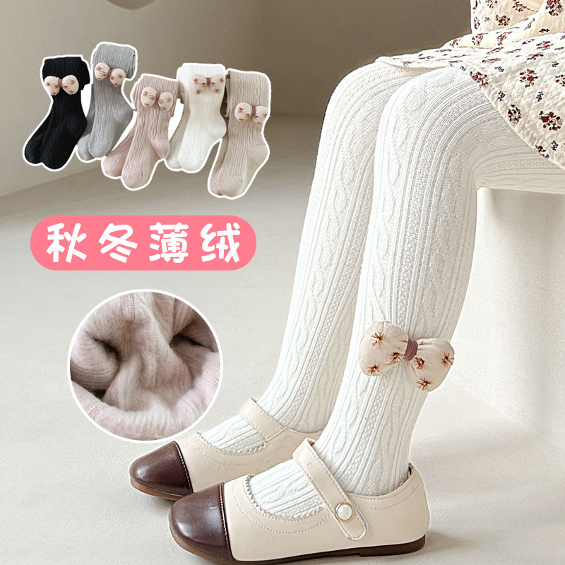 女童春秋冬季加厚薄绒款连裤袜子儿童可开裆蝴蝶结洋气打底裤宝宝,童装/婴儿装/亲子装,儿童袜子(0-16岁),淘宝优惠券,粉丝福利购,淘宝优惠卷