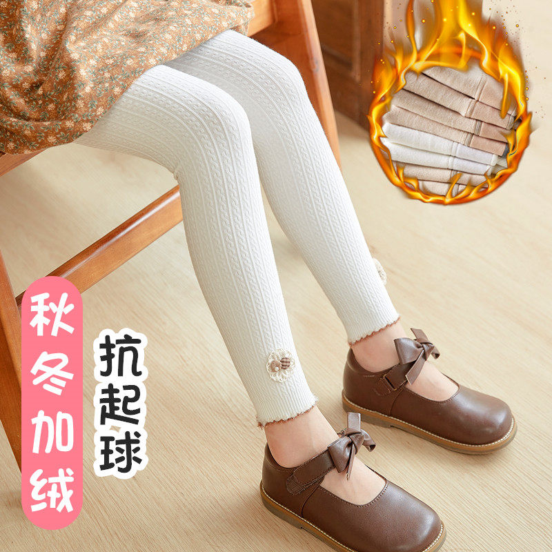女童春秋冬季加绒加厚纽扣打底裤子儿童中厚款薄绒白色宝宝连裤袜,童装/婴儿装/亲子装,裤子,淘宝优惠券,粉丝福利购,淘宝优惠卷