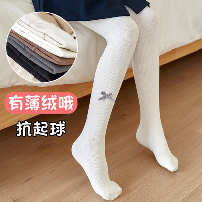 女童秋冬季打底连裤袜子加薄绒款