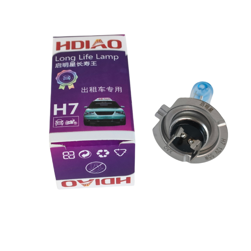 H7汽车灯泡12V24V卤素灯LED大灯