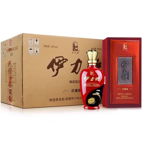 伊力特50度珍藏版500ml*6瓶整箱浓香绵柔型婚宴白酒高度送礼礼品