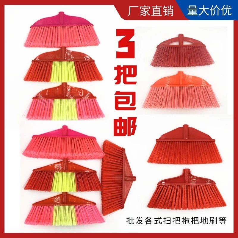 家用办公室实用实木柄胶丝扫把