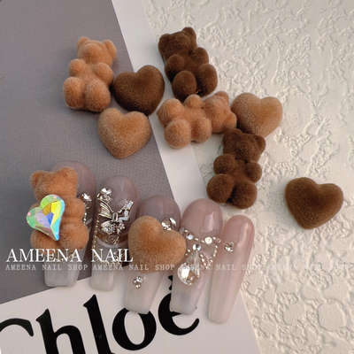 秋冬美拉德色系植绒奶茶毛茸抱钻小熊丝绒爱心指甲立体装饰钻贴