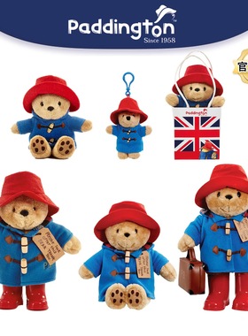 英国正品帕丁顿熊玩偶红帽子泰迪熊paddington电影周边英国熊礼物