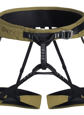 SINGINGROCK新款索乐克玛瑙ONYX攀岩攀冰超轻竞技坐式野攀安全带