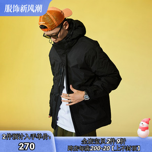 EGKX冬季潮牌设计感连帽羽绒服男士冬季2023新款日系纯色休闲外套