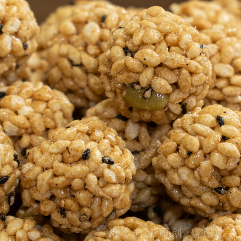 坚果丸子南瓜子仁黑芝麻味粗粮休闲解馋酥糖儿童零食整箱食品批发