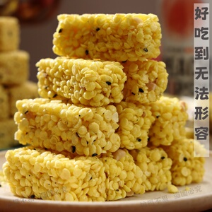 乐尚脆坚果玉米酥小米酥粗粮代餐休闲办公室零食怀旧非油炸米酥