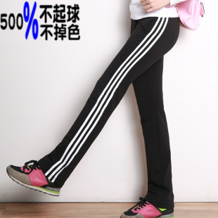 百搭 显瘦春薄款 高腰直筒三条扛杠运动休闲长裤 女加绒加厚纯棉大码