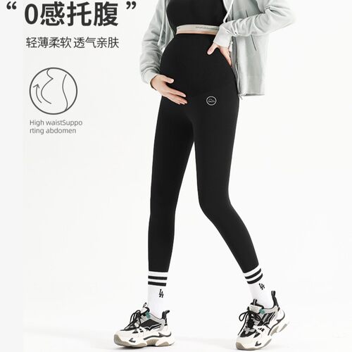 孕妇云感鲨鱼裤秋鲨鱼皮外穿高弹透气托腹裤孕妇打底裤外穿