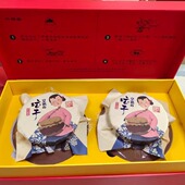 四川汉源骅楠皇木坛子肉700克2坛礼盒装 放养土猪油底熟肉油坛肉