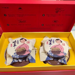 四川汉源骅楠皇木坛子肉700克2坛礼盒装放养土猪油底熟肉油坛肉