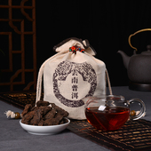 普洱茶熟茶老茶头散装 500g云南普洱陈年古树茶 老茶头普洱茶熟茶