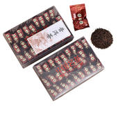 茶泽苑 普洱茶熟茶散茶陈年宫廷熟普春茶 十年潽洱荼老茶云南特级