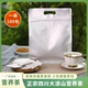 大凉山苦荞茶700g 商用浓香型正品 荞麦茶饭店专用茶包 100小包装
