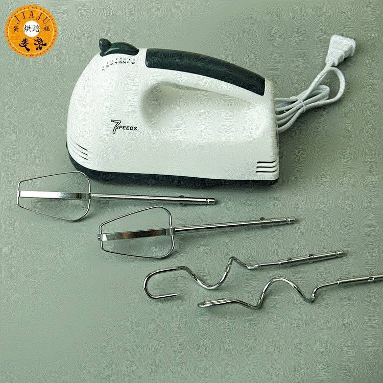 Multi function 7 speed baking tools electric egg whisk alumi