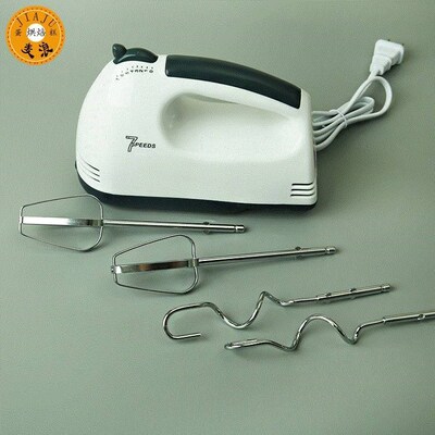Multi function 7 speed baking tools electric egg whisk alumi