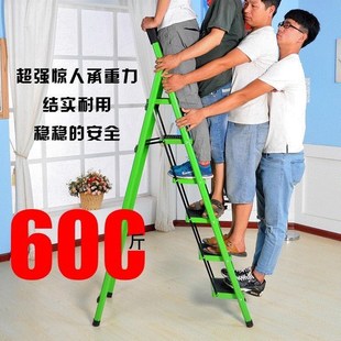 stool chair indoor Home purpose step multi amphibious two