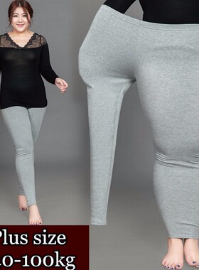 Leggings Fat Women Plus size Elastic Render pants200斤女裤子