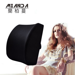 Memory Foam Lumbar Support Pillow Seat Cushion座椅腰靠枕靠垫