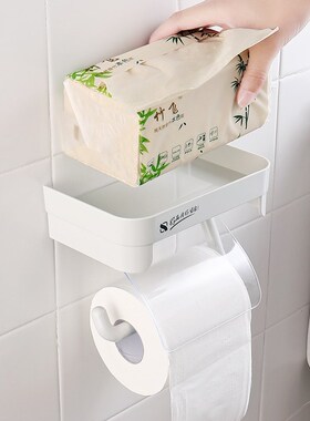 wall adhesive sanitary napkin holder toilet roll paper boxes