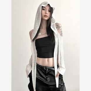 沙丘废土风设计感小众磨破露肩连帽罩衫女不规则显瘦百搭短款外套