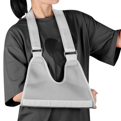 Arm Sling Shoulder Elbow Wrist Sling手臂吊带固定带托臂带