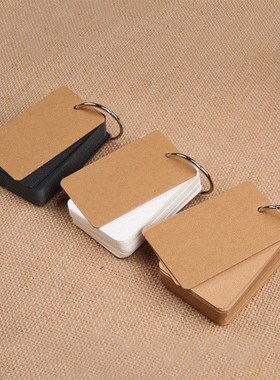 白色创意卡纸英文硬质手写扣环空白卡片一年级白卡打孔小学生便携