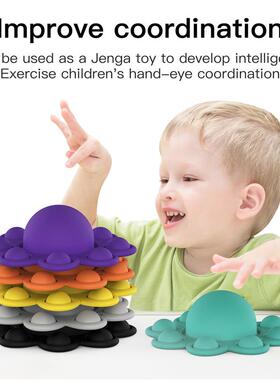 Reversible Octopus Pop Fidget Sensry Silicone Squeeze Toy