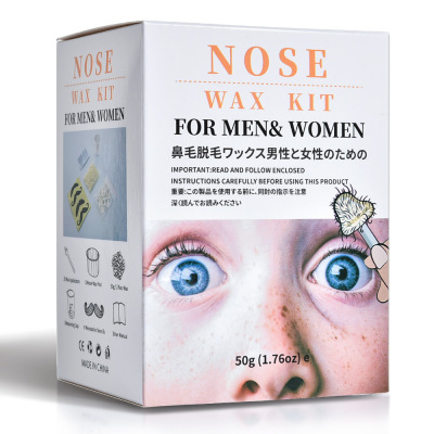Nose Wax Kit Nose Hair Instant Removal  Nostril Waxing鼻蜡套