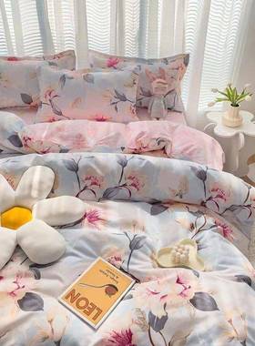 4pc bedsheet set bed sheet quilt blanket duvet cover sets