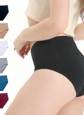 High Waist Cotton Briefs Women Underwear 6pcs Underpants Set