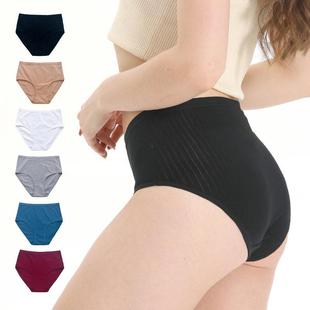 Briefs Women Underwear High Underpants Cotton 6pcs Set Waist