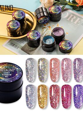 Glitter Gel Nail Polish Manicure Diamond Nails Gel彩虹甲油胶